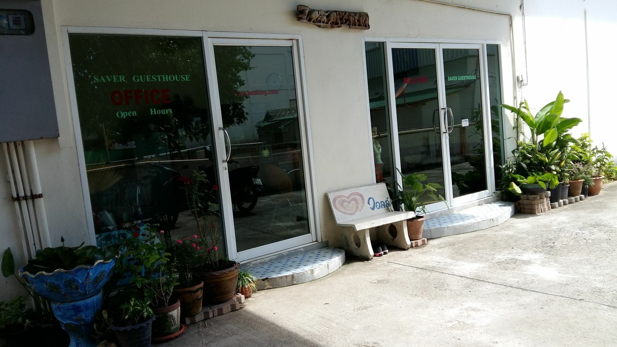 Saver Guesthouse Chaweng  Esterno foto